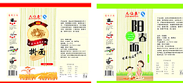 面条包装图片