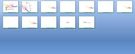 韓國(guó) NAVER ppt