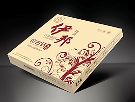 包裝