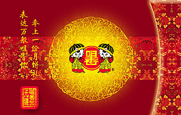 中秋月餅包裝設(shè)計(jì)圖片