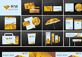 VI產(chǎn)品擴展系列圖片