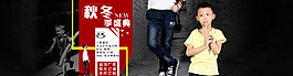 牛仔褲海報(bào)
