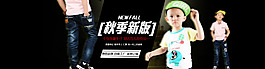 牛仔褲海報(bào)