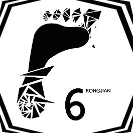 平面構成