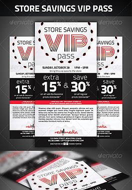 高清psd VIP pass 設計圖