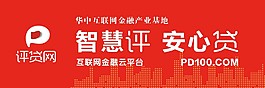 投资理财可编辑户外广告设计