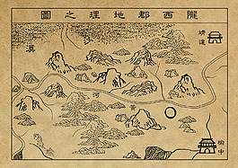 西北黃河古代地圖