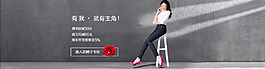 淘寶首頁海報設(shè)計