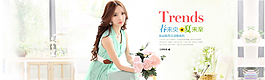 簡約風(fēng)格夏天女裝新品促銷輪播圖圖片