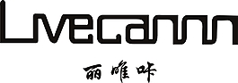 麗唯咔標志