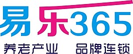 文字设计标识