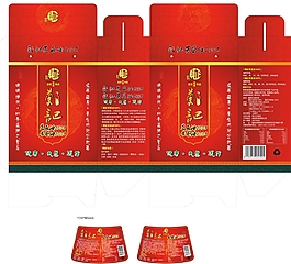 芝麻油包裝盒