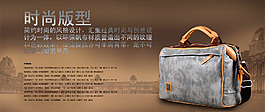 包包