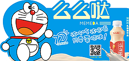 不干膠圖片