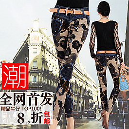 女裝淘寶主圖