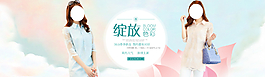 簡約2015年淘寶女裝襯衫海報圖片