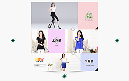 分類信息