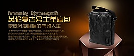 包包