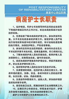 展板模板圖片