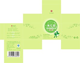 化妝品包裝盒