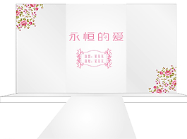 永恒的爱 婚庆背景图片