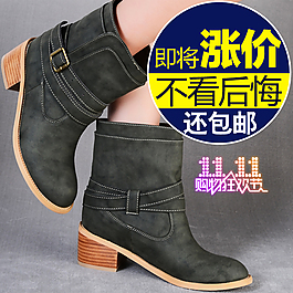 淘寶女鞋直通車(chē)主圖