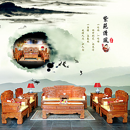 淘寶促銷主圖海報宣傳單