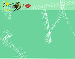 學(xué)校教育展板圖片