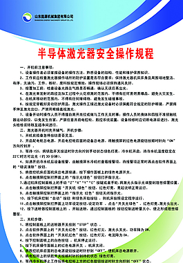 排版图片