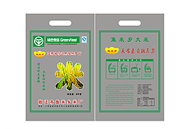 大米包裝袋圖片
