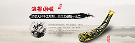 促銷海報圖片