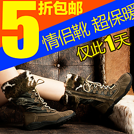 淘寶女鞋直通車主圖