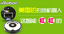 鉆展微信廣告