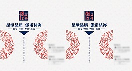 手提袋外包裝設(shè)計(jì)