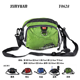 淘寶商品