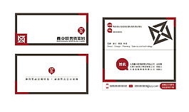 名片