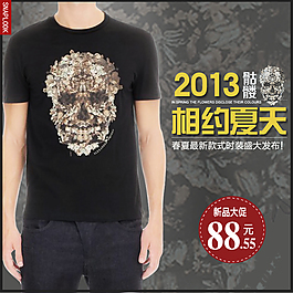 男裝淘寶主圖
