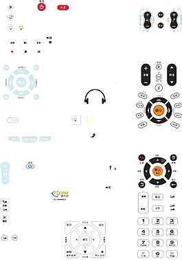 遥控器图标icon