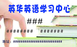 內(nèi)蒙古驊譜在線名片模板