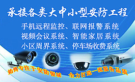 內(nèi)蒙古驊譜名片模板