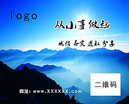 鼠標墊