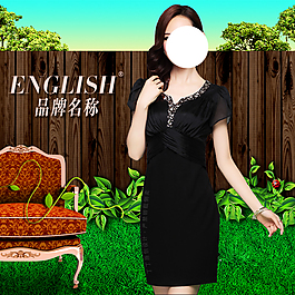 女裝淘寶主圖