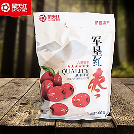 淘寶促銷海報(bào)