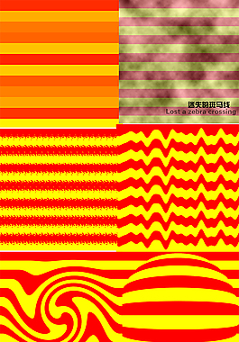 PSD素材紅黃色相間背景涂鴉背景橙色波紋
