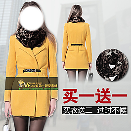女裝淘寶主圖