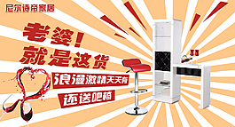 老婆！就是这货！