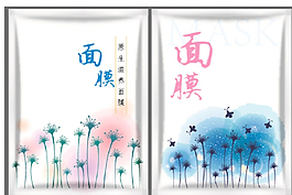 面膜包裝 化妝品面膜 化妝品圖片