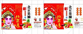 北京果脯手提袋展開圖圖片
