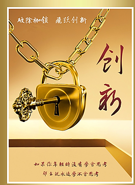 企業(yè)展板圖片