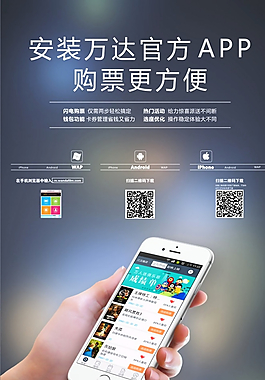 網(wǎng)站圖片